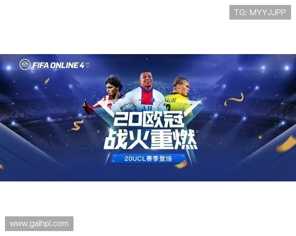 uefa欧冠联赛动画(欧冠表演赛)sports uefa欧冠联赛动画(欧冠表演赛)sports